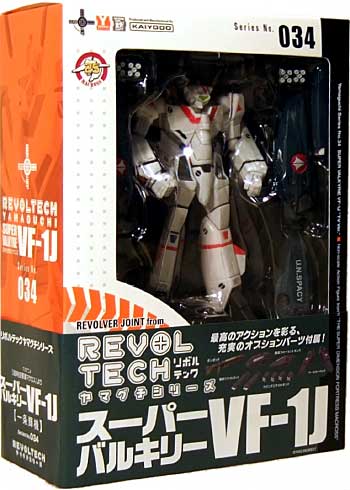 スーパーバルキリー VF-1J (一条輝機） フィギュア (オーガニック リボルテック（REVOLTECH） No.034) 商品画像