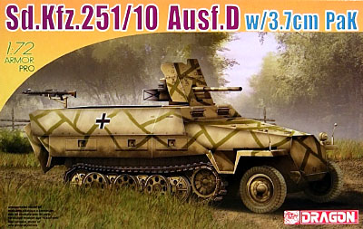 Sd.Kfz.251/10 AusfD 3.7cm対戦車自走砲 プラモデル (ドラゴン 1/72 ARMOR PRO (アーマープロ) No.7280) 商品画像