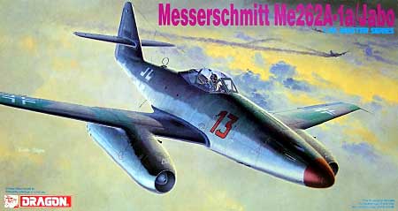 Me262A-1a ヤーボ プラモデル (ドラゴン 1/48 Master Series No.5507) 商品画像