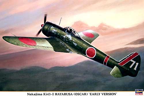 中島 キ43 一式戦闘機 隼 2型 前期型 プラモデル (ハセガワ 1/32 飛行機 限定生産 No.08175) 商品画像