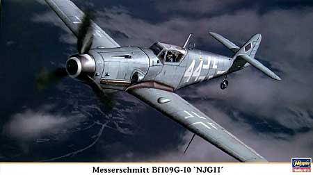 メッサーシュミット Bｆ109G-10 第11夜間戦闘航空団 プラモデル (ハセガワ 1/48 飛行機 限定生産 No.09771) 商品画像