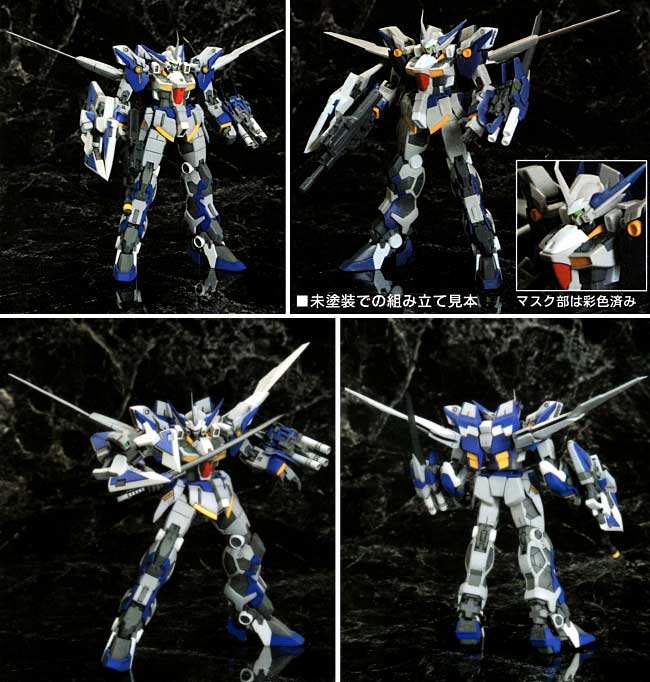 PTX-015R ビルトビルガー 高機動型 プラモデル (コトブキヤ スーパーロボット大戦 ORIGINAL GENERATION No.S.R.G-S-019) 商品画像_1