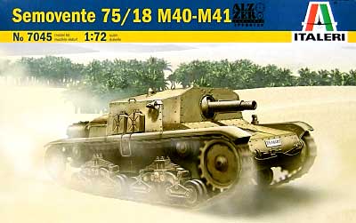 突撃砲 セモベンテ 75/18 Ｍ40-M41 プラモデル (イタレリ 1/72 ミリタリーシリーズ No.7045) 商品画像