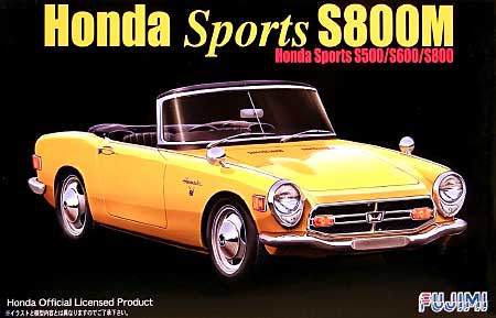 ホンダ スポーツ S800M (S500/S600/S800） プラモデル (フジミ 1/24 インチアップシリーズ （スポット） No.055) 商品画像