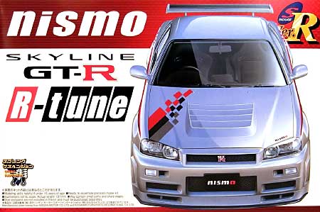 ニスモ R34 スカイライン GT-R R-tune プラモデル (アオシマ 1/24 Sパッケージ・バージョンR No.旧056) 商品画像