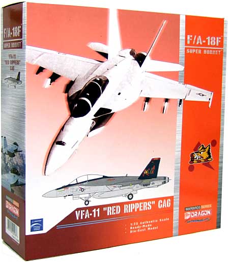 F/A-18F スーパーホーネット VFA-11 レッド リッパーズ CAG 完成品 (ドラゴン 1/72 ウォーバーズシリーズ （ジェット） No.50298) 商品画像