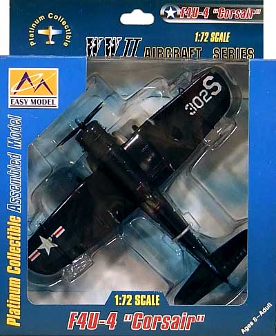 F4U-4 コルセア VF-53 USS エセックス 朝鮮戦争 1952 完成品 (イージーモデル 1/72 エアキット（塗装済完成品） No.37236) 商品画像