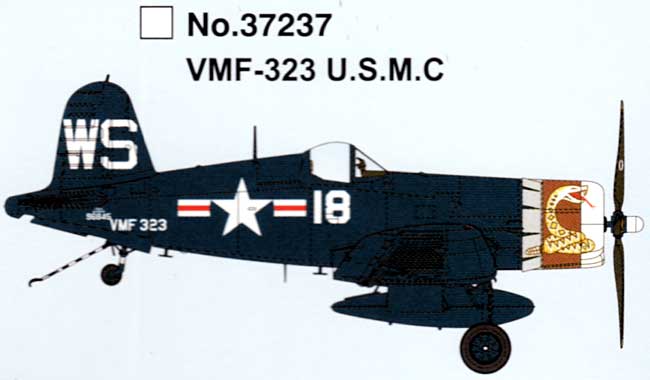 F4U-4 コルセア VMF-323 U.S.M.C 完成品 (イージーモデル 1/72 エアキット（塗装済完成品） No.37237) 商品画像_1