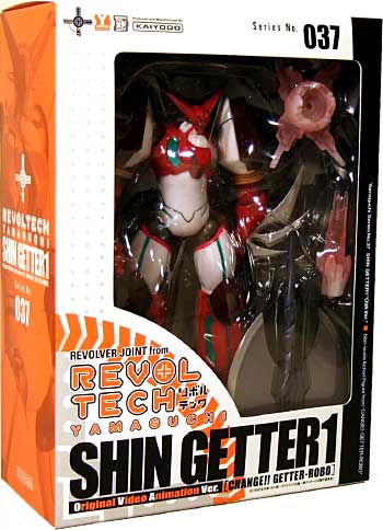 真ゲッター 1 (OVA 真ゲッターロボ 世界最後の日） フィギュア (オーガニック リボルテック（REVOLTECH） No.037) 商品画像