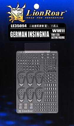 WW2 ドイツ兵 徽章セット エッチング (ライオンロア 1/35 ミリタリーモデル用エッチングパーツ No.LE35094) 商品画像
