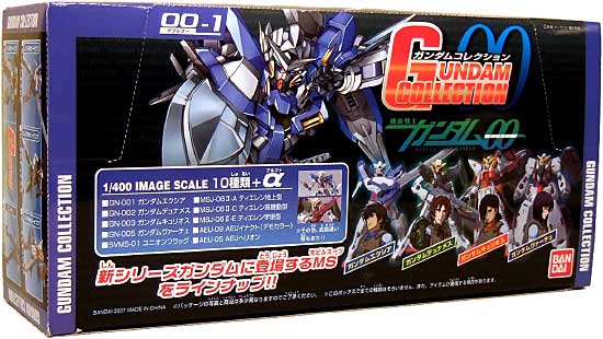 ガンダムコレクション 機動戦士ガンダム 00 (ダブルオー） (1BOX=12個入） 完成品 (バンダイ ガンダムコレクション No.00-1B) 商品画像