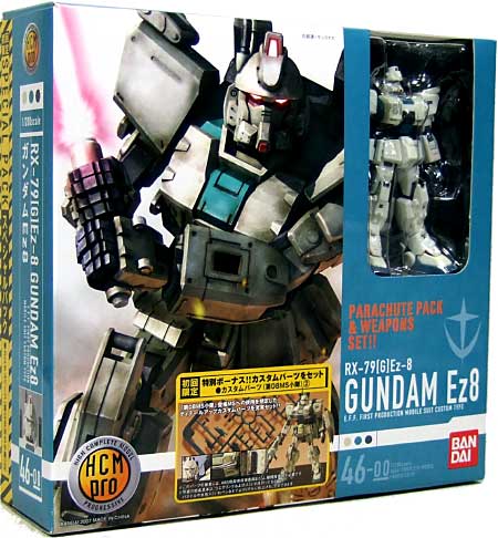 RX-79(G） Ez-8 ガンダム Ez8 (初回限定スペシャルパック） フィギュア (バンダイ ハイコンプリートモデル プロ （HCM Pro） No.046-00) 商品画像