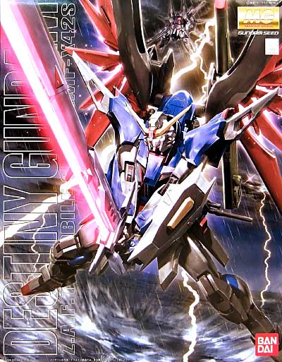 ZGMF-X42S デスティニーガンダム プラモデル (バンダイ MASTER GRADE (マスターグレード） No.5061582) 商品画像