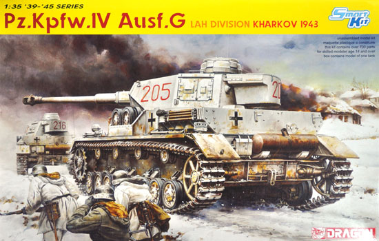 Pz.Kpfw.4 Ausf.G 4号戦車G型 LAH師団 ハリコフ1943 プラモデル (ドラゴン 1/35 