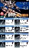 クレスト CR-C90U3 ブルメタ Ver.