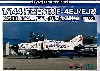 航空自衛隊 F-4EJ/EJ改 航空自衛隊創立50周年記念塗装機 (2機セット）