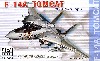 F-14A トムキャット VF-84 ジョリー・ロジャース