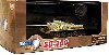 SU-100 駆逐戦車 第7機械化軍団 ハンガリー1945