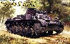 ドイツ 2号戦車 F型 (Pｚ.Kpfw.2 Ausf.F）