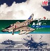 A-4E スカイホーク ジョン・マッケイン