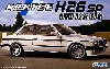 ハルトゲ H26sp (BMW 323i E30）