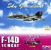 F-14D トムキャット VX-9 エヴァリュエーターズ 2003