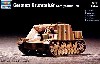 ドイツ軍 ブルムベア/後期型