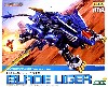 RZ-028 ブレードライガー