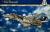 グラマン Ｆ-14A トムキャット