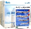 JAL ウイングコレクション (1BOX）