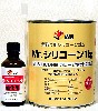 Mr.シリコーン 1kg (硬化剤付）