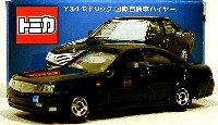 ガリバー オリジナルトミカ Y34 セドリック 国際自動車ハイヤー