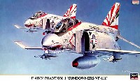 ハセガワ 1/72 飛行機 限定生産 F-4B/N ファントム 2 サンダウナーズ VF-111
