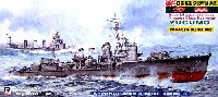 ピットロード 1/700 スカイウェーブ W シリーズ 日本海軍 夕雲型駆逐艦 夕雲 (フルハル仕様）