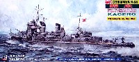 ピットロード 1/700 スカイウェーブ W シリーズ 日本海軍 陽炎型駆逐艦 陽炎 (フルハル仕様）