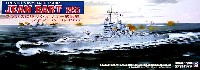 フランス海軍 戦艦 ジャン・バール 1955