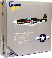 ジェミニ ジェット 1/72 ジェミニ エース シリーズ ノースアメリカン P-51B ムスタング HUN HUNTER TEXAS