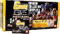 ガンダムコレクション コンプレックス (1BOX）