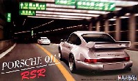 ポルシェ 911 3.8 RSR