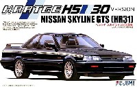 フジミ 1/24 インチアップシリーズ （スポット） ハルトゲ スカイライン HS30仕様 (ニッサン スカイライン GTS HR31）