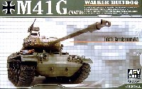AFV CLUB 1/35 AFV シリーズ 西ドイツ陸軍 M41G 軽戦車