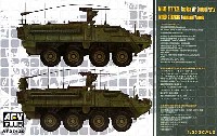 AFV CLUB 1/35 AFV シリーズ M1130 ストライカー コマンドビークル