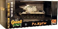 Pz.Kpfw.754(r） 第56戦車大隊 冬季迷彩 (KV-2）