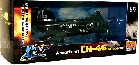 イージーモデル 1/72 ウイングド エース （Winged Ace） CH-46D シーナイト フライング タイガース