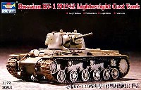 トランペッター 1/72　ミニＡＦＶシリーズ ソビエト軍 KV-1 重戦車 鋳造砲塔