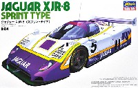 ハセガワ 1/24 自動車 CCシリーズ ジャグヮー XJR-8 (スプリントタイプ）