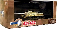 SU-100 駆逐戦車 第7機械化軍団 ハンガリー1945