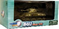 ドラゴン 1/72 ドラゴンアーマーシリーズ M4A3 シャーマン 105mm HVSS 第713機甲大隊 オキナワ 1945