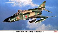 RF-4E ファントム 2 501SQ 戦競スペシャル