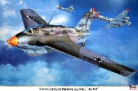 ハセガワ 1/32 飛行機 限定生産 メッサーシュミット Me163B コメート 第400戦闘航空団